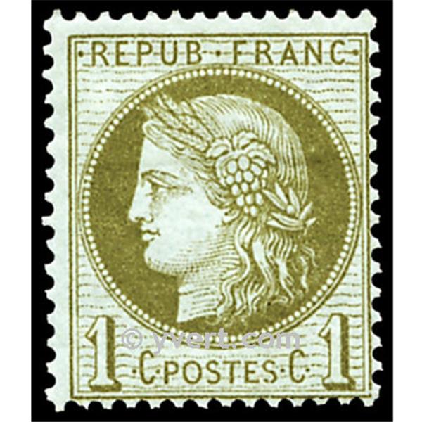 n° 50 obl. - Type Cérès dentelé (IIIe République) - Yvert et