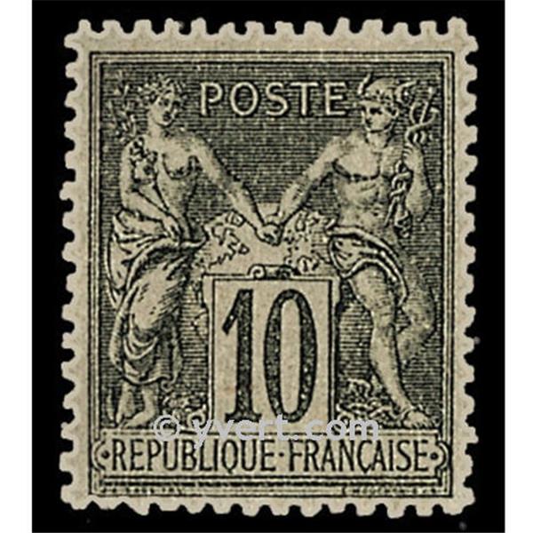 1876-1878 Sage (Type I) - YVERT N°65 SAGE N/B SEUL / ENVELOPPE PETIT FORMAT  => NANTUA