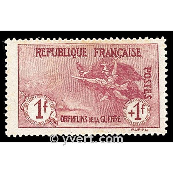 n° 1331 - Timbre France Poste - Yvert et Tellier - Philatélie et