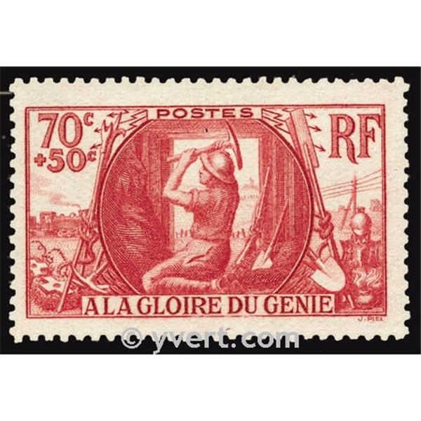 N 423 Timbre France Poste Yvert Et Tellier Philatelie Et Numismatique