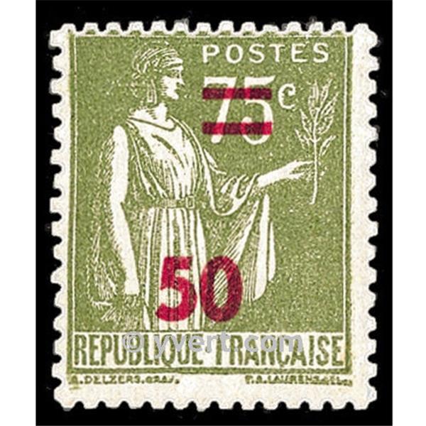 n° 1024 - Timbre France Poste - Yvert et Tellier - Philatélie et  Numismatique